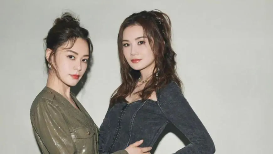 杨谨华47岁生日派对,林心如王心凌等好友相聚庆祝
