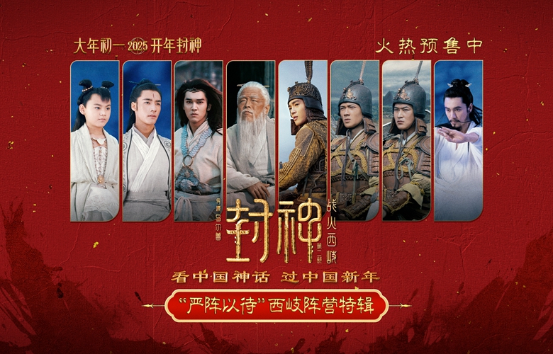 风与海的绝美交响:孙伊涵,清纯灵动如海风般迷人