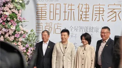 马斯克X平台被恶意攻击,幕后黑手春节曾攻击过DeepSeek