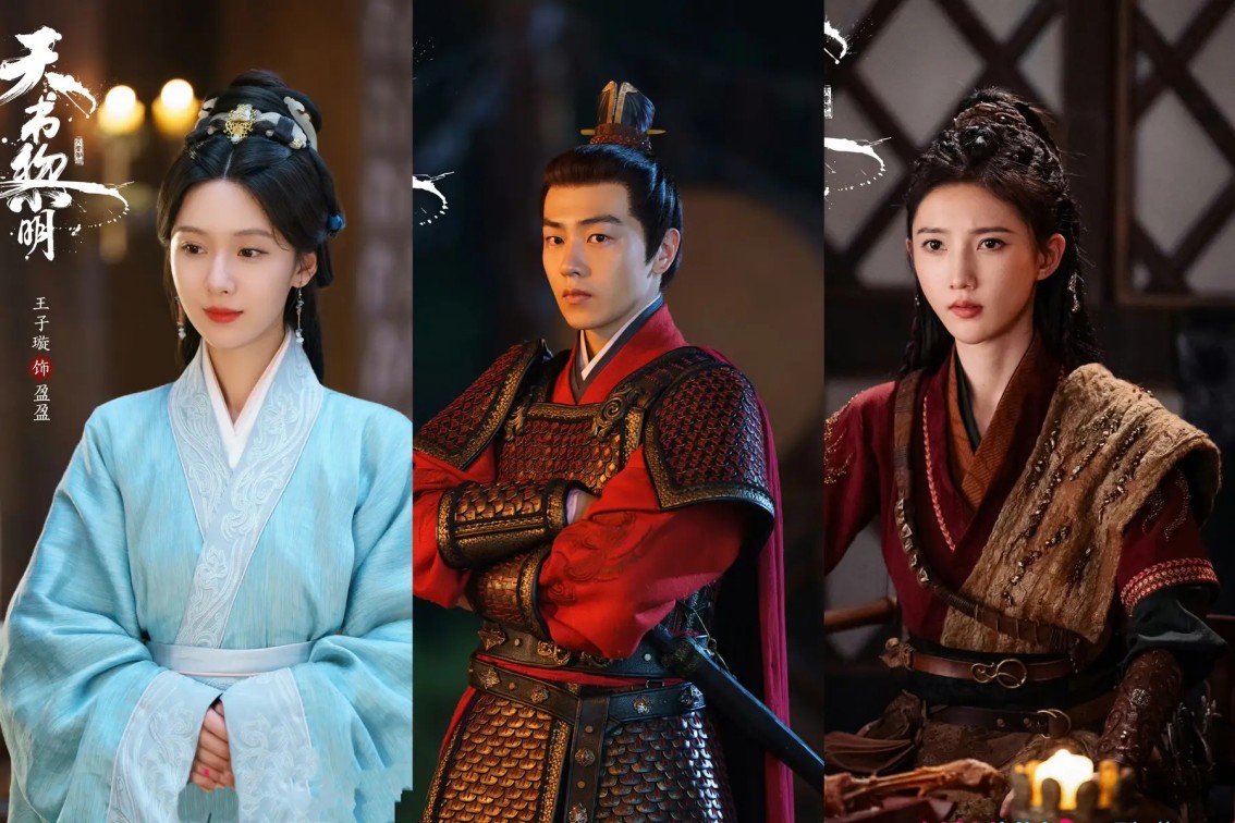 葛荟婕回应女儿小苹果疑似恋爱事件